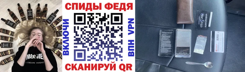 АМФ 98%  Высоковск 
