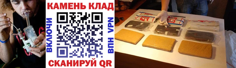 Гашиш убойный  Высоковск 