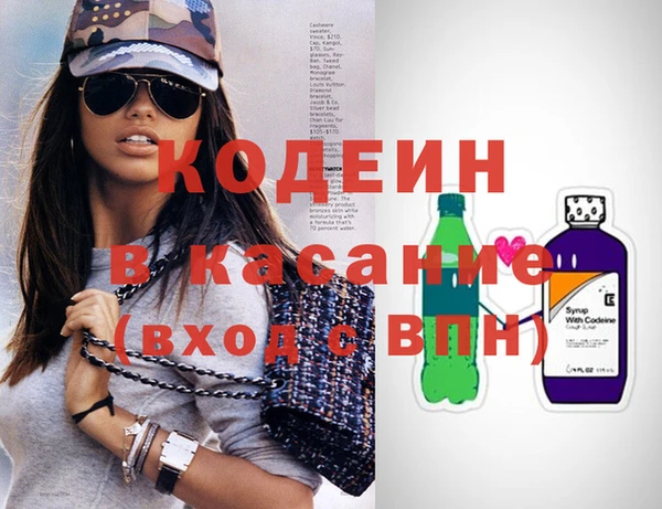 соль ск Баксан