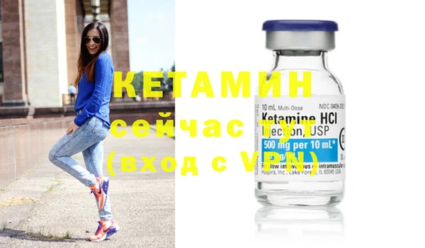 мефедрон Сясьстрой