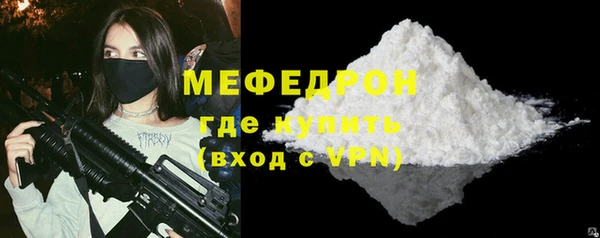гашишное масло Беломорск