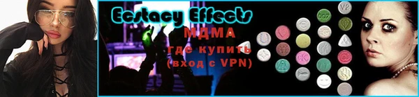 гашишное масло Беломорск
