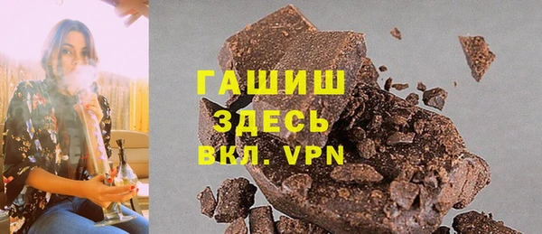 дурь Тавда