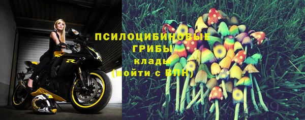 марихуана Балахна