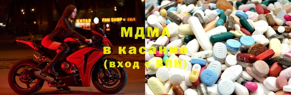 соль ск Баксан
