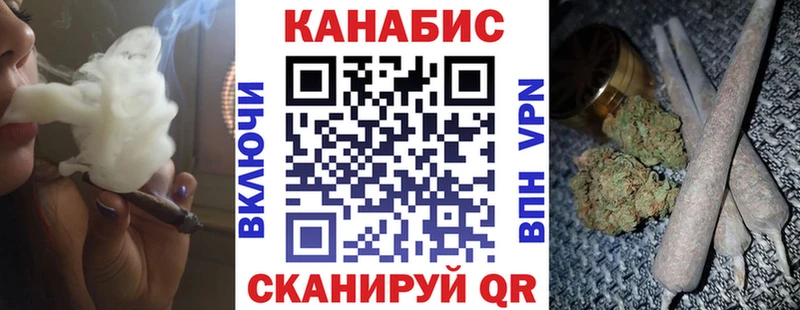 MEGA рабочий сайт  Высоковск  Бошки марихуана VHQ 